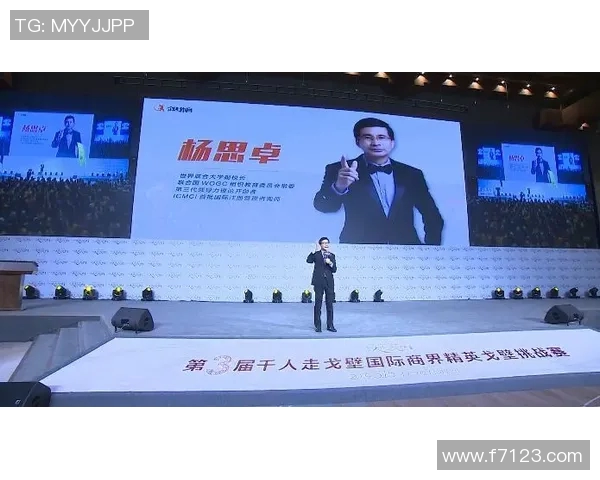 深度探讨张强在和平精英中的成长与挑战人生旅程