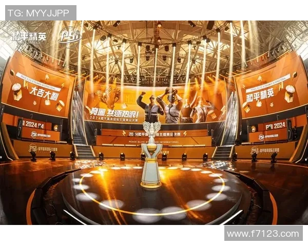 和平精英赛场风云变幻LNG战队实力排名创新高引发热议实时数据